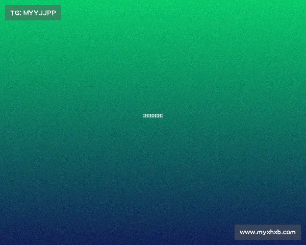 电竞选手手上贴的